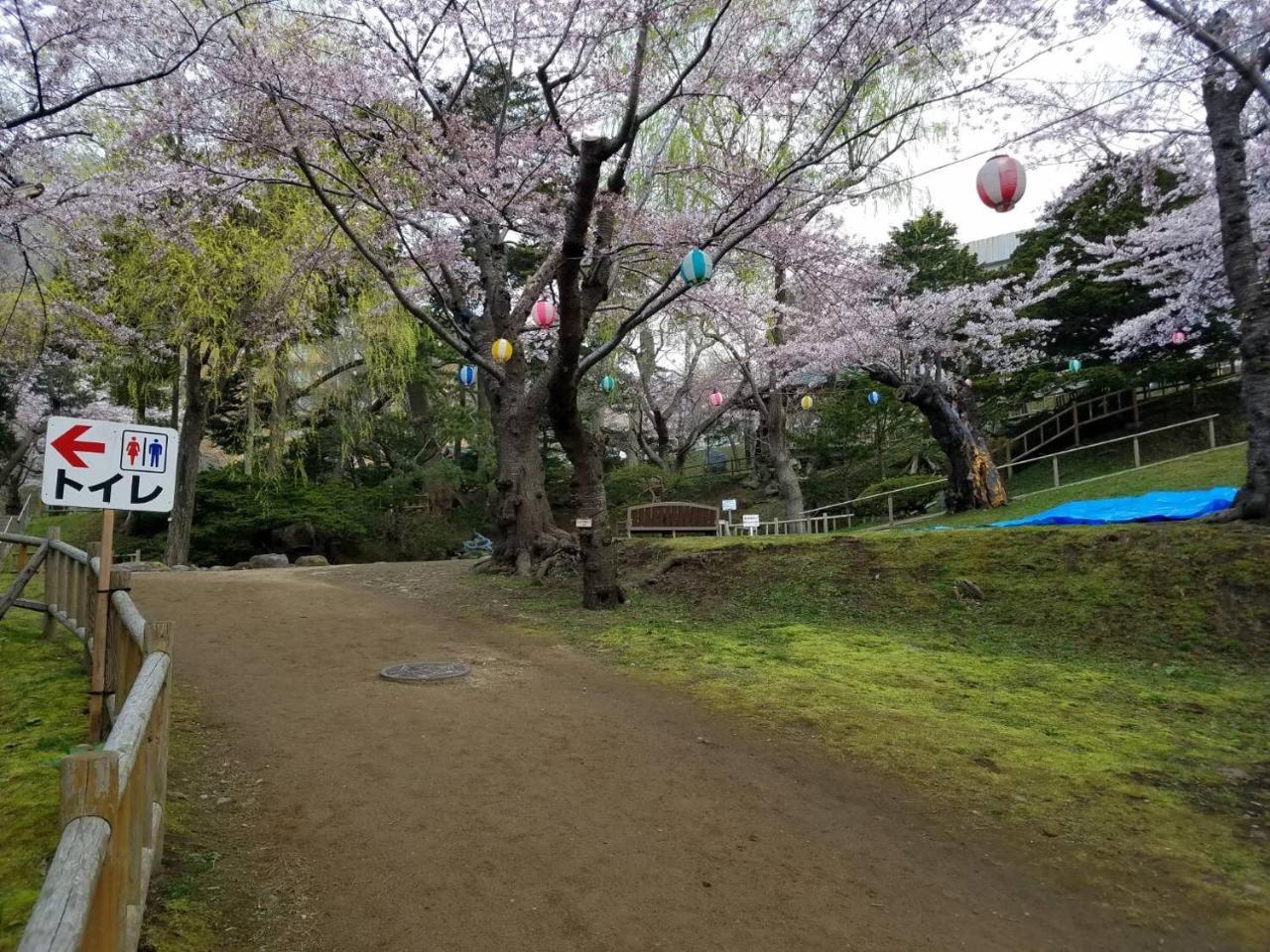 Bayside Vila Hakodate Exterior foto